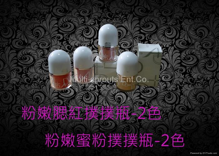 腮红扑扑 台湾日用化学产品的品质之美