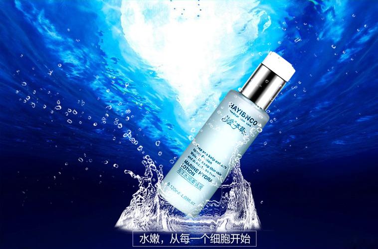 评价好不好？价格、厂家与日用化学产品全解析——以搜了网信息为例